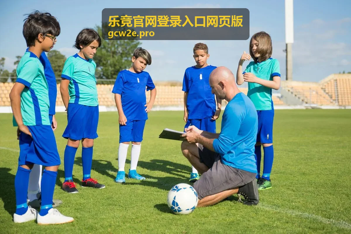 乐竞官网登录快速通道